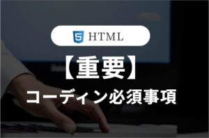 トップサムネイル