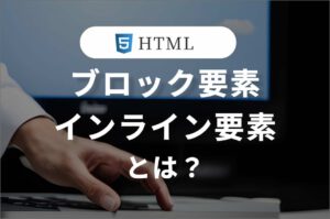 トップサムネイル