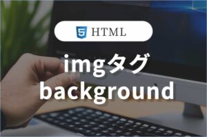 トップサムネイル