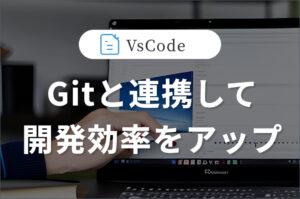 トップサムネイル
