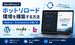 トップサムネイル