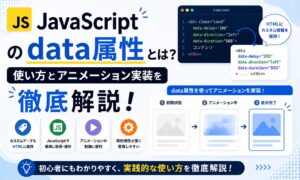 トップサムネイル